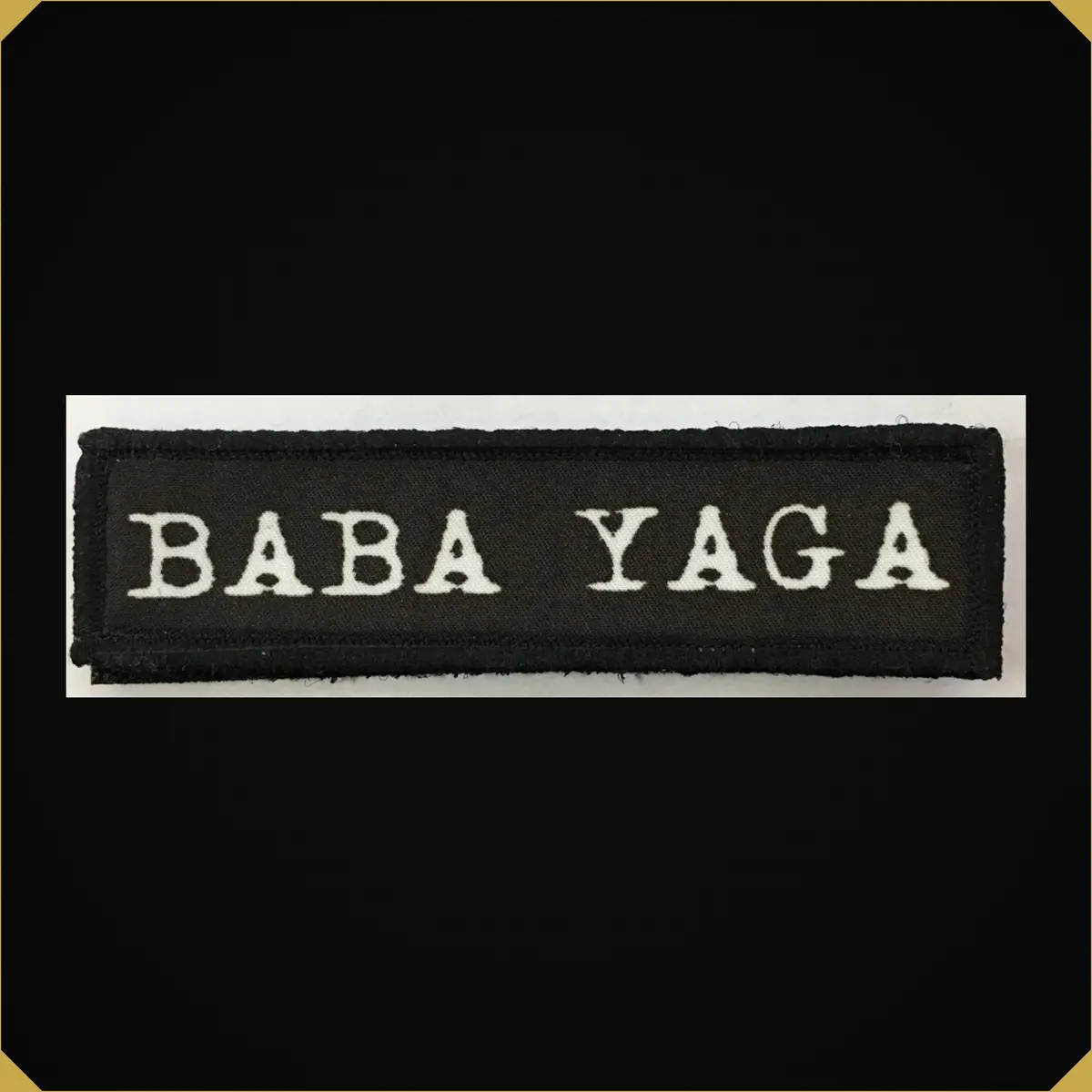1X4 'Baba Yaga' John Wick Morale Patch 1