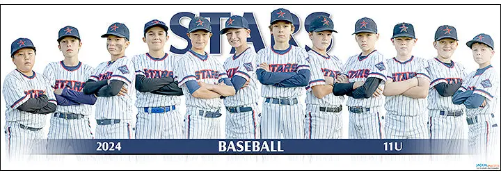 2024 Stars Baseball 11U Moss 1