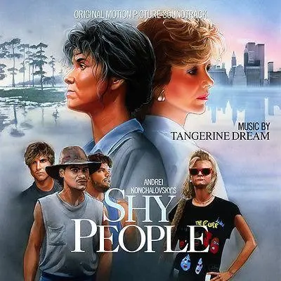 Shy People - Original Soundtrack Recording By Tangerine Dream 1