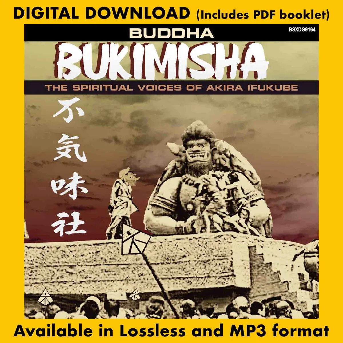 Bukimisha: Buddha - The Spiritual Voices Of Akira Ifukube 1