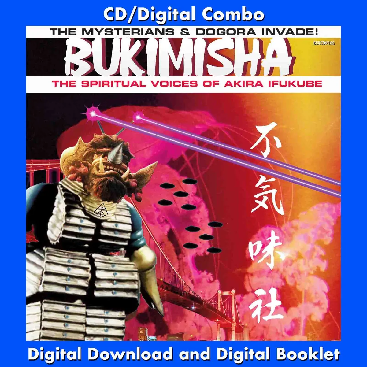 Bukimisha: The Mysterians & Dogora Invade! 1