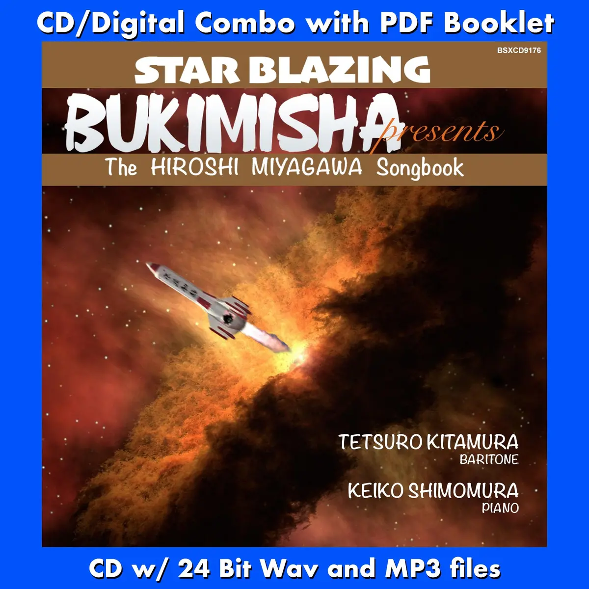 Bukimisha Presents Star Blazing - The Hiroshi Miyagawa Songbook 1