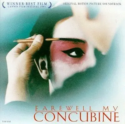 Zhao Jiping – Farewell My Concubine (Original Motion Picture Soundtrack) 1