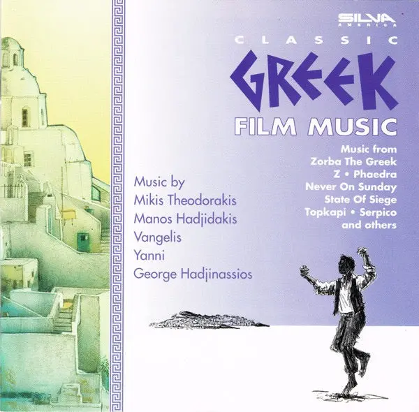 Various – Classic Greek Film Music 1