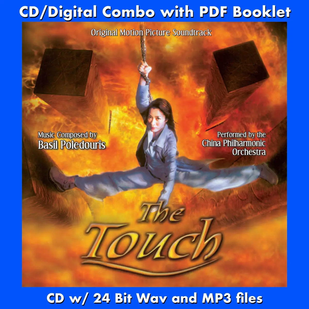 The Touch - Original Soundtrack By Basil Poledouris 1