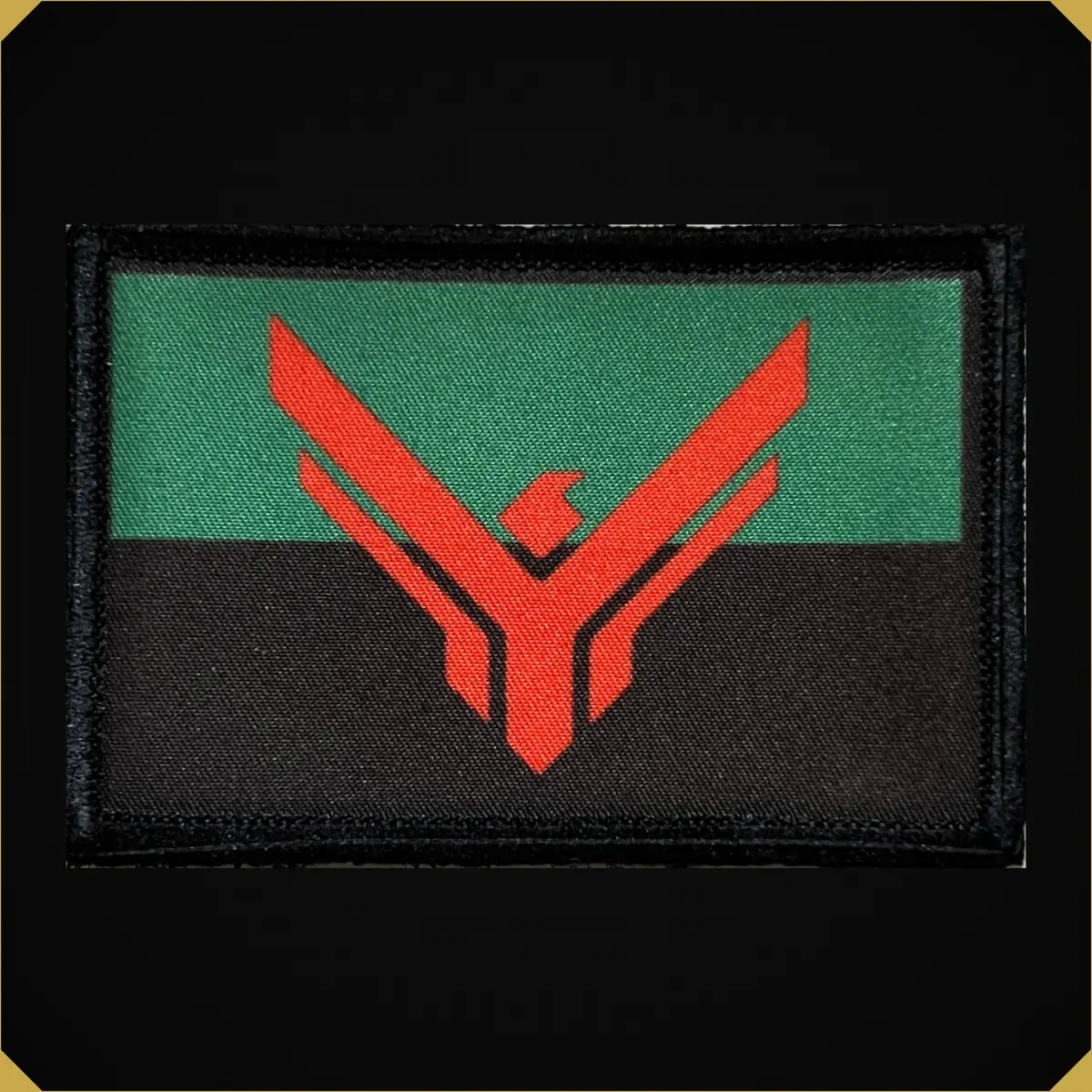 House Atreides 2X3 Dune Themed Morale Patch 1