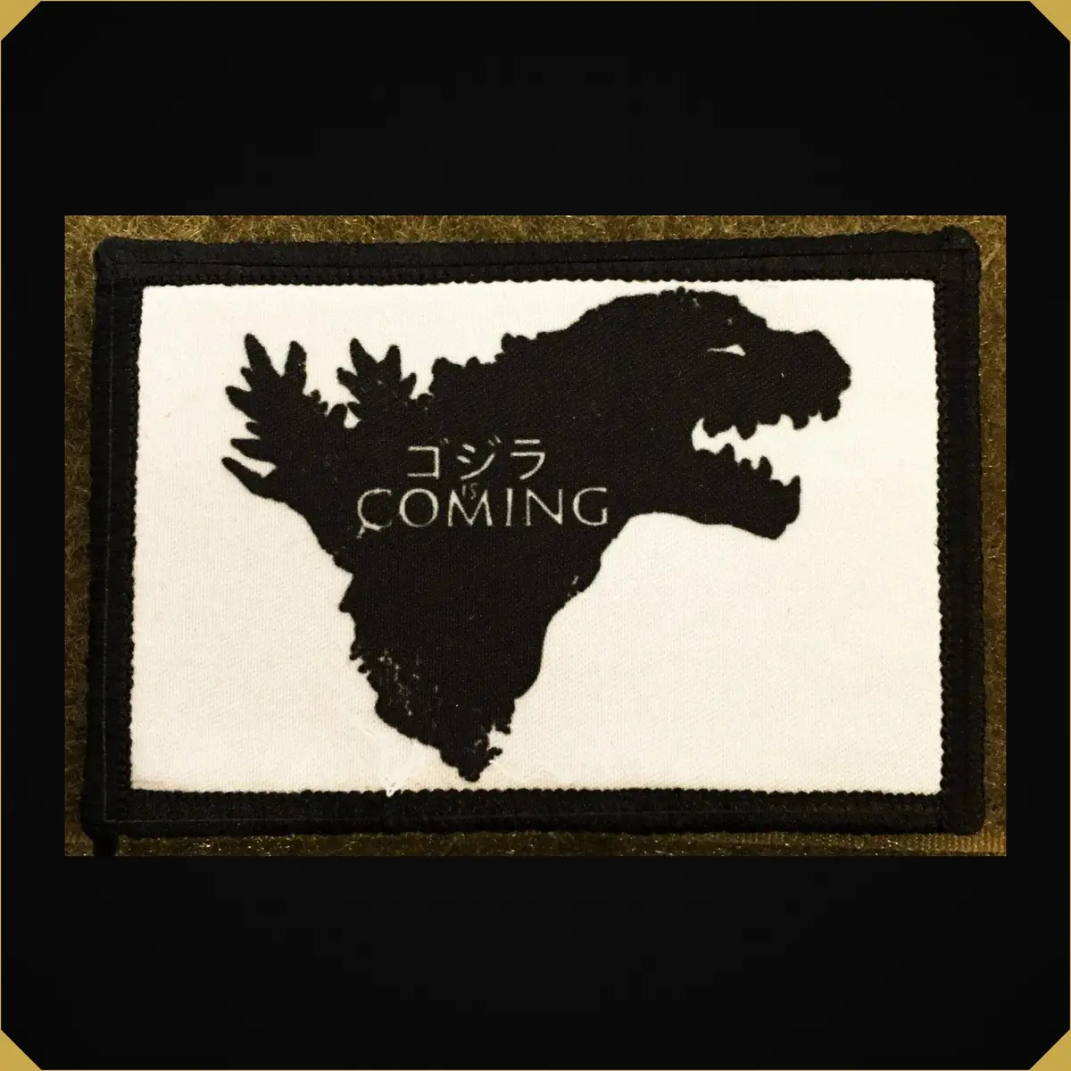 Godzilla Is Coming (Game Of Thrones) Morale Patch 1