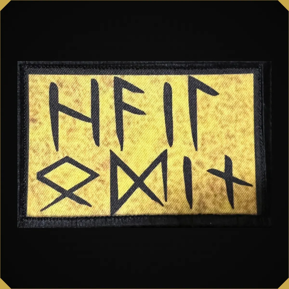 Hail Odin Morale Patch 1
