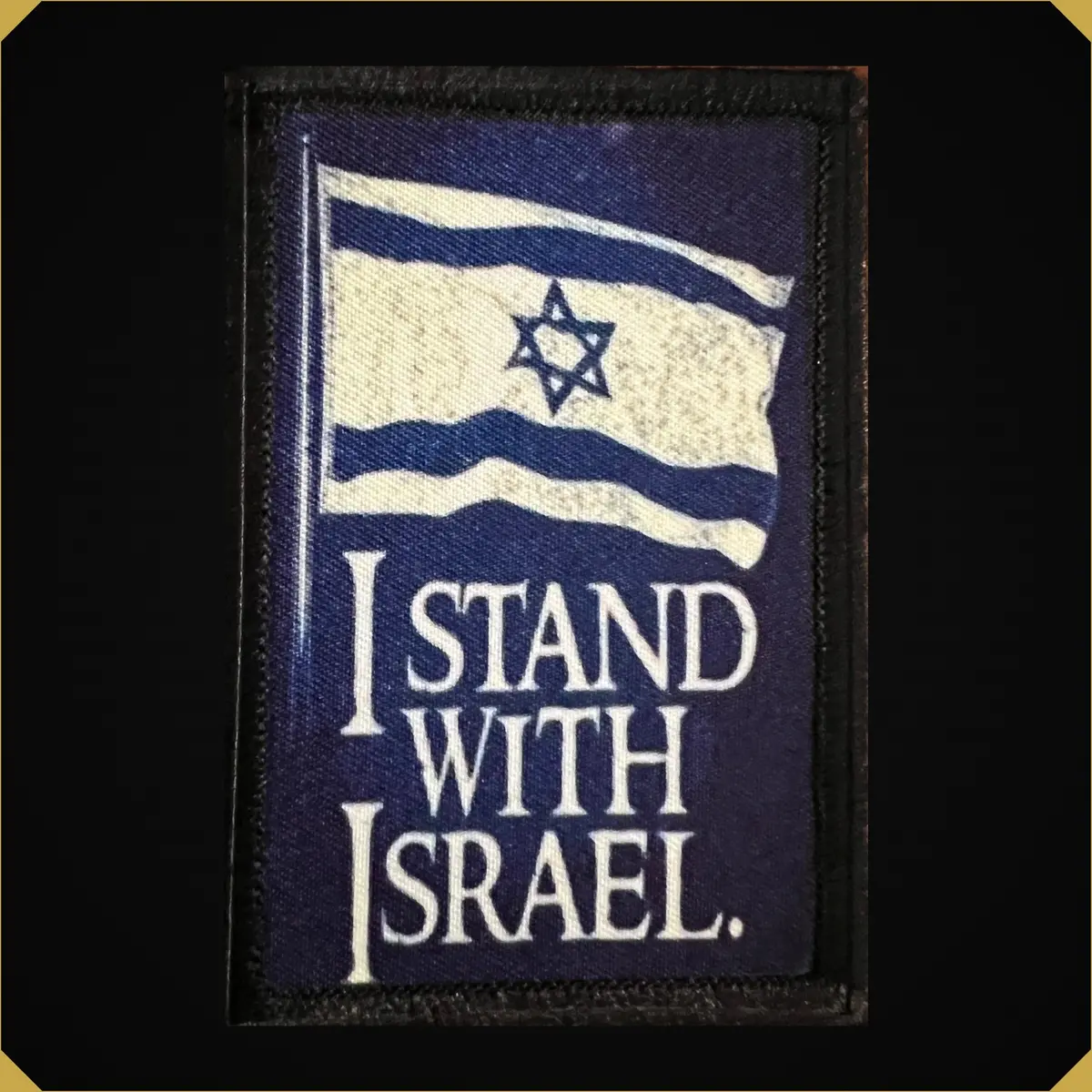 I Stand With Israel Flag Morale Patch 1