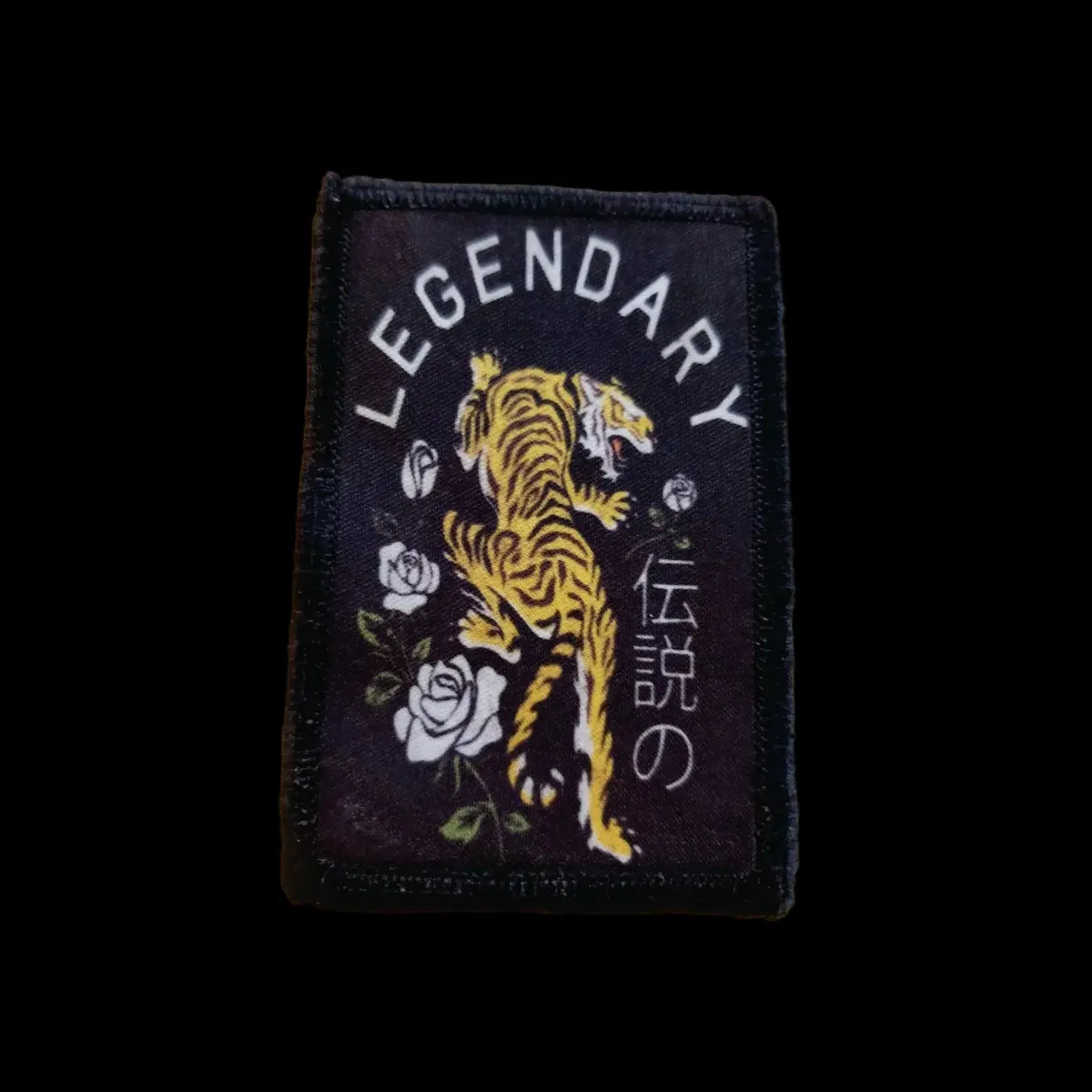 Legendary Tiger Morale Patch 1