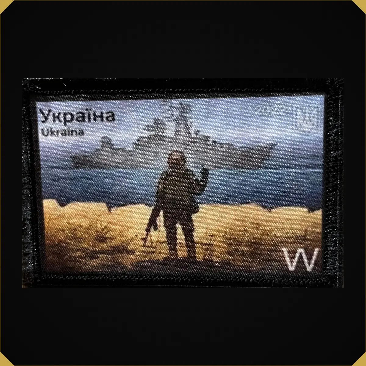 Postage Stamp Russian Warship Go F Yourself Morale Patch 1