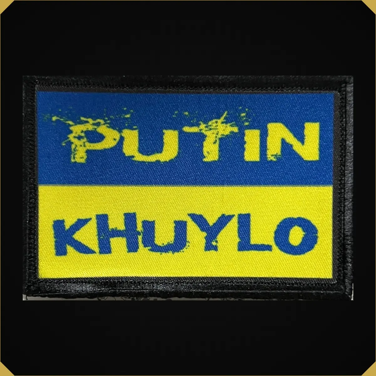 Putin Khuylo Ukraine Morale Patch 1