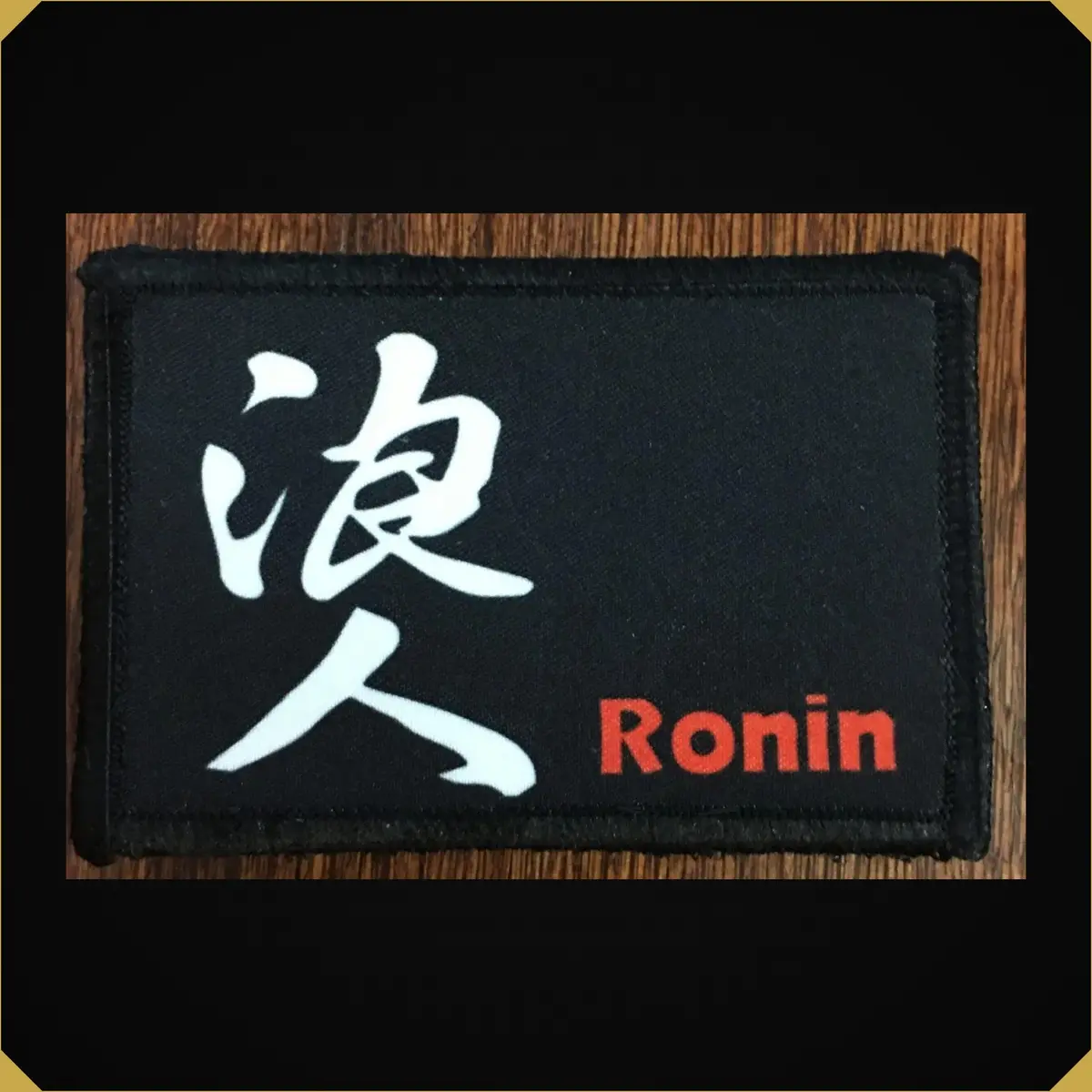 Ronin Samurai Morale Patch 1