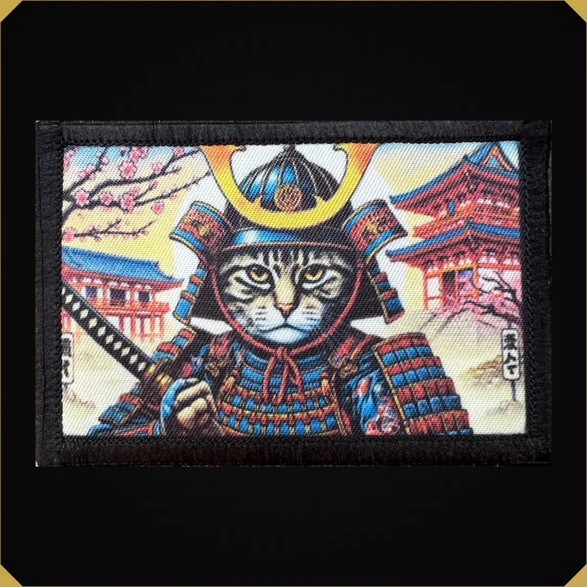 Samurai Shogun Cat Morale Patch 1