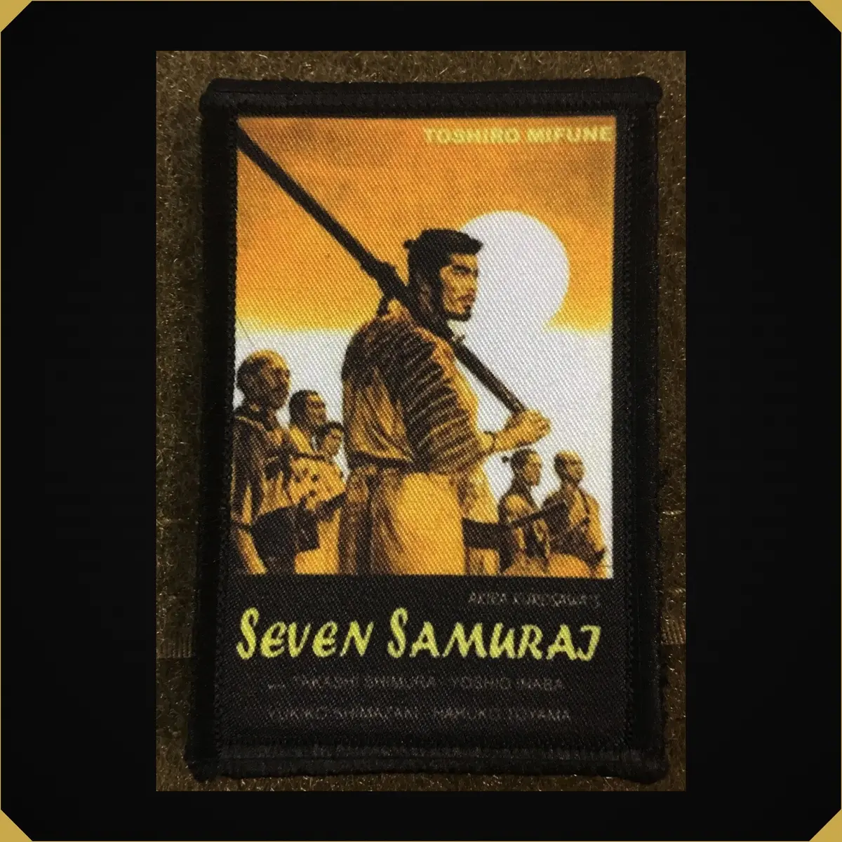Seven Samurai Movie Morale Patch 1