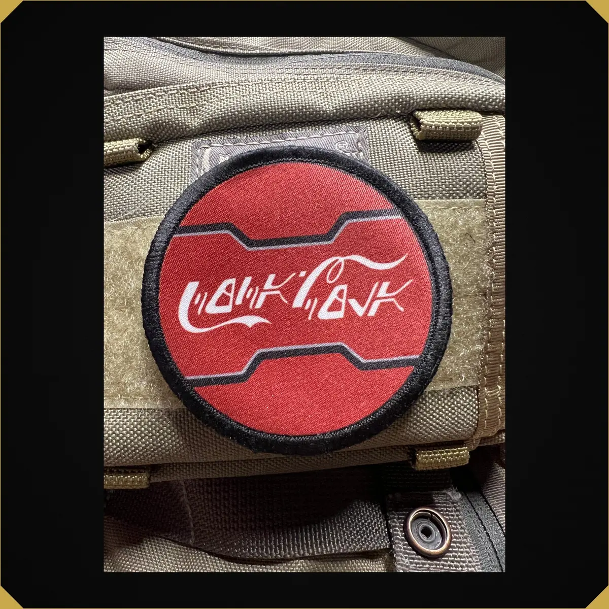 Star Wars Aurebesh Cola Morale Patch 1