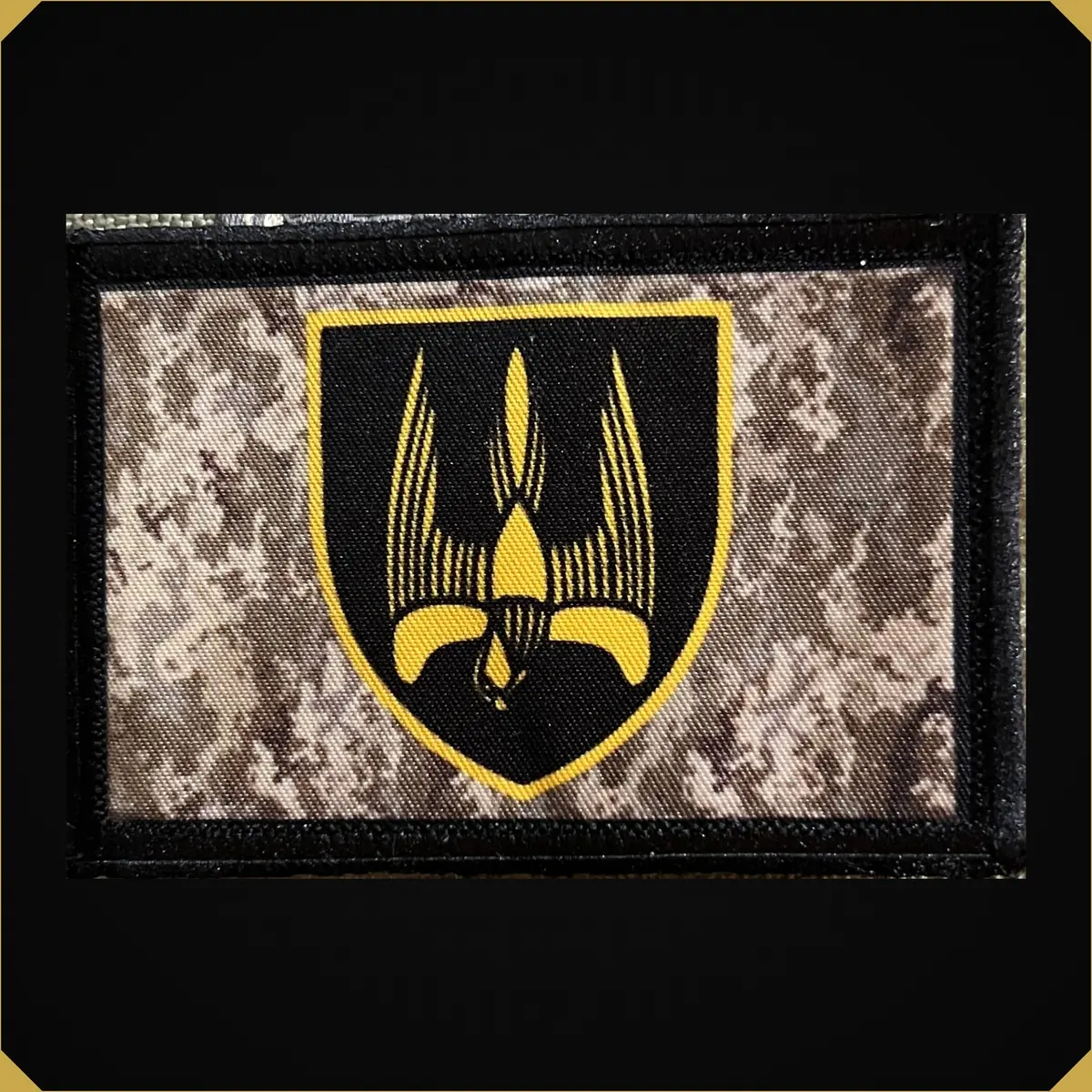 Subdued 46Th Donbass Ukrainian Flag Morale Patch 1