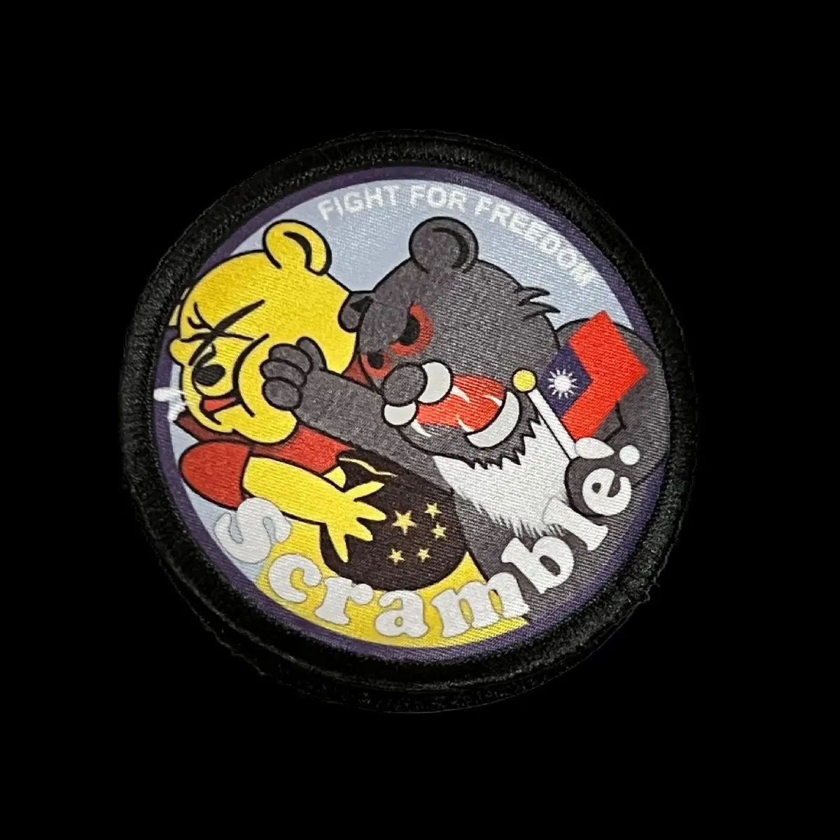 Taiwan Air Force Scramble Morale Patch 1