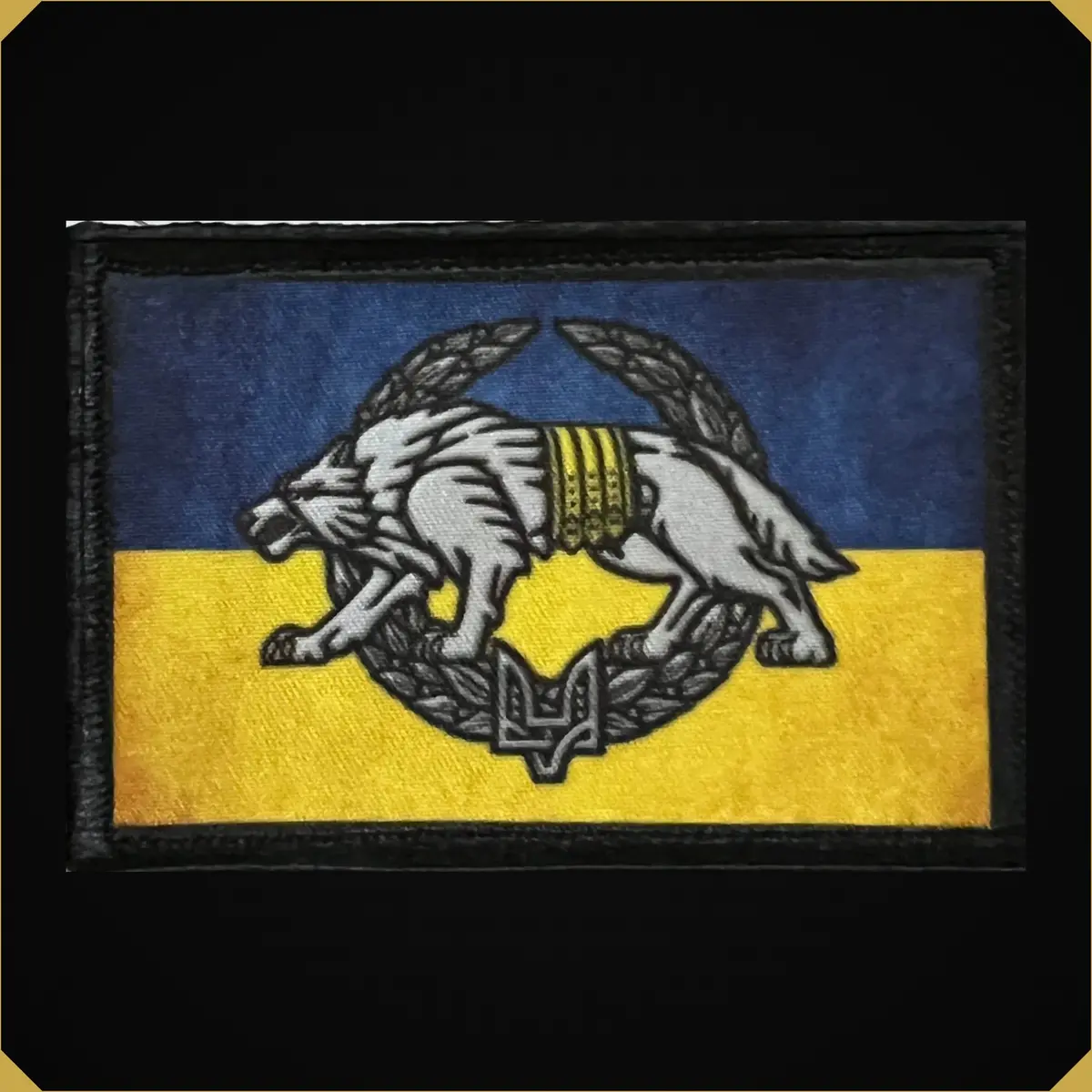 Ukrainian Flag Special Forces Ukraine Morale Patch 1