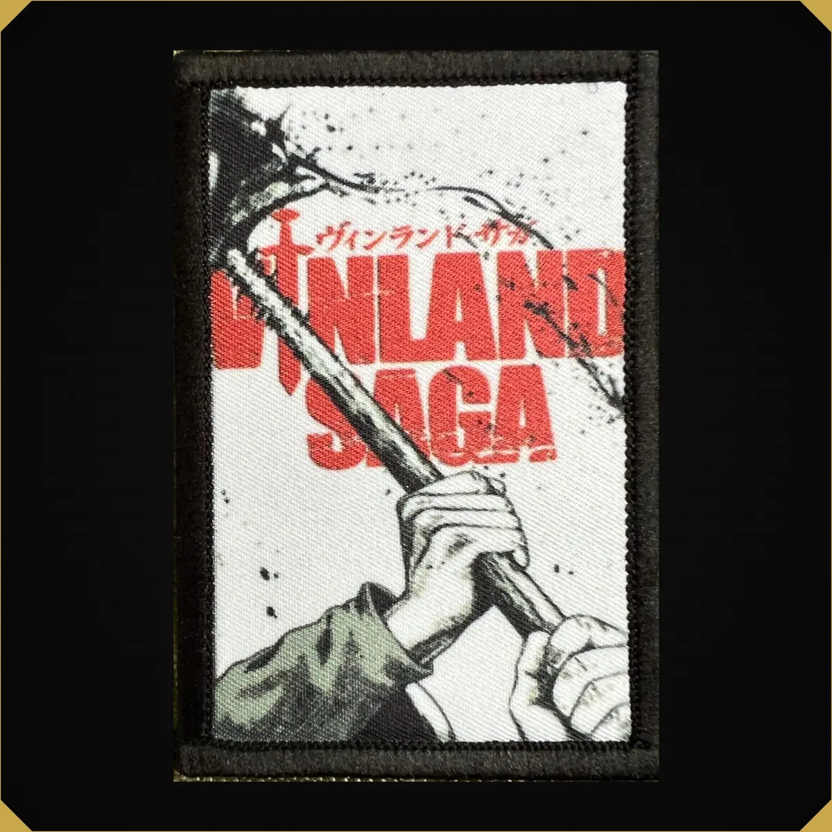 Vinland Saga Morale Patch 1